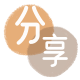 金华信用卡取现商家秒到账(24小时秒回商家)